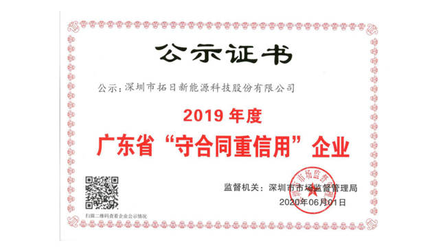 抖圈(中国)为du而生